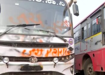 Maharashtra Karntaka Dispute