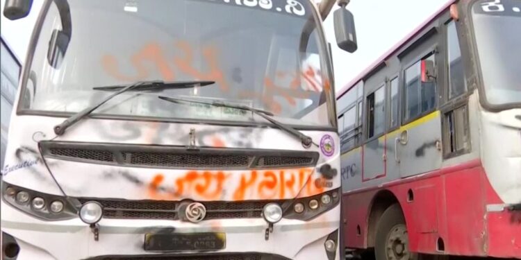 Maharashtra Karntaka Dispute