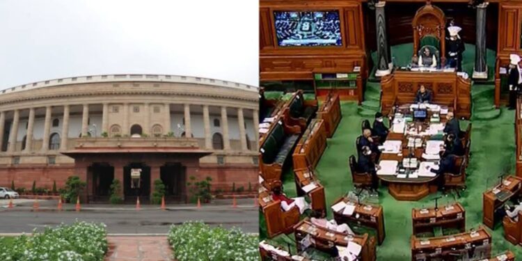 Lok Sabha