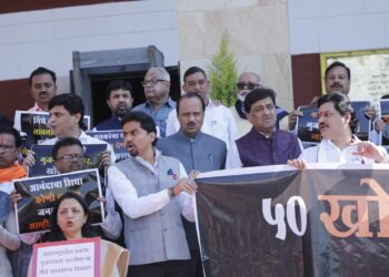 NCP Agitation Outside Nagpur Assembly