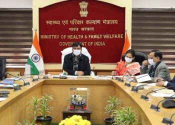 Mansukh mandviya high level Meeting