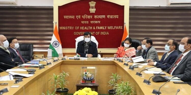 Mansukh mandviya high level Meeting