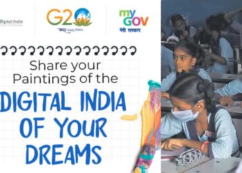 Visualization of Digital India