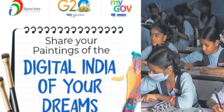 Visualization of Digital India