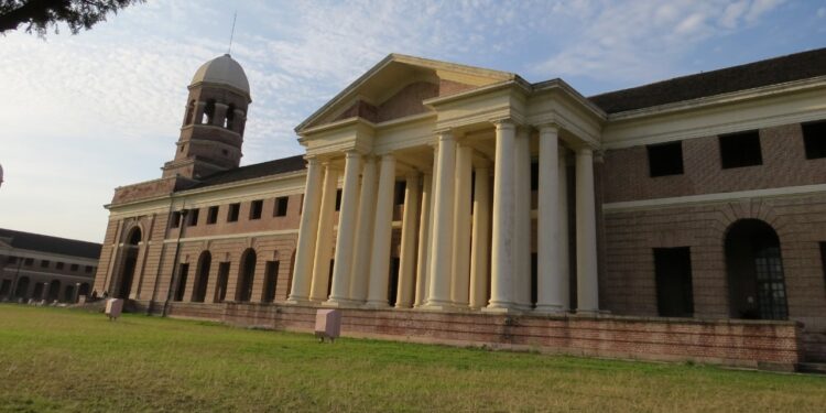 Forest Research Institute