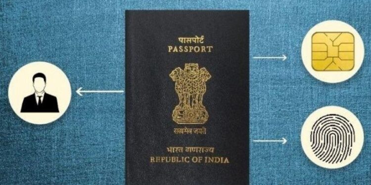 E Passport