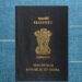 E Passport