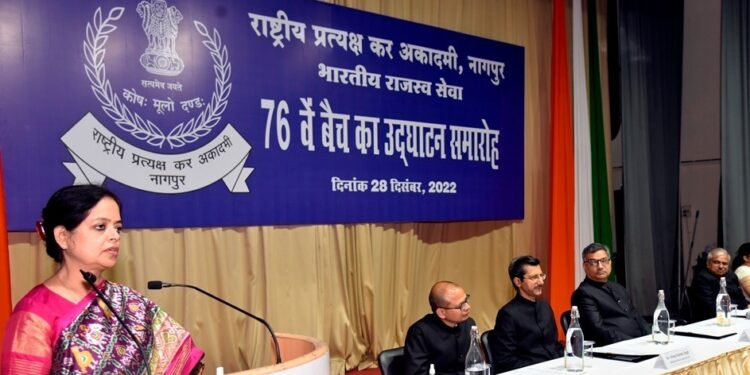 Inauguration of Induction Training of the 76th Batch of Indian Revenue Service