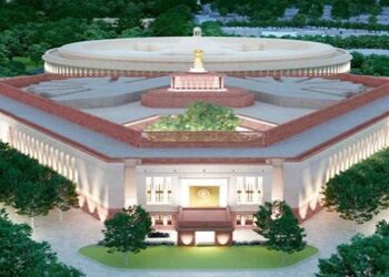 New parliament House