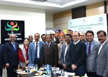 vaccine against bird flu virus for chickens