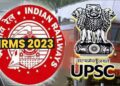 UPSC IRMS EXAM