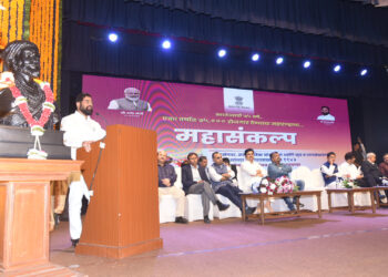 नियुक्तीपत्र प्रदान कार्यक्रम 1 (3)