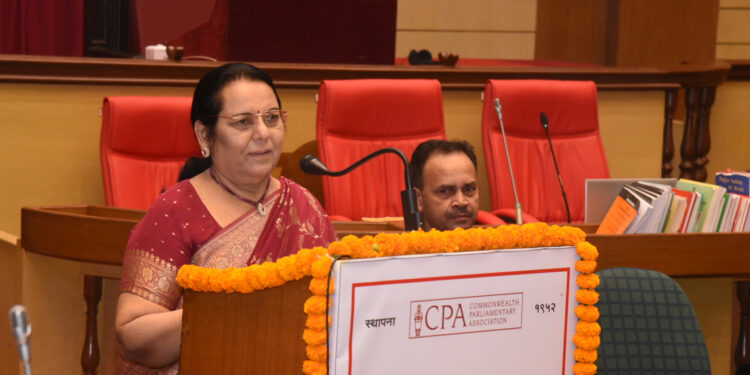 मा. विधान परिषद उपसभापती