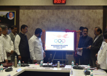 मा.मुख्यमंत्री यांच्या हस्ते महाराष्ट्र मिनी ऑलम्पिक लोगोचे अनावरण 2