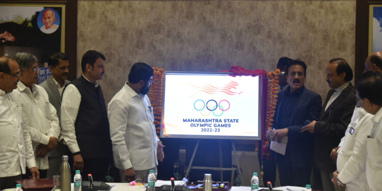 मा.मुख्यमंत्री यांच्या हस्ते महाराष्ट्र मिनी ऑलम्पिक लोगोचे अनावरण 2