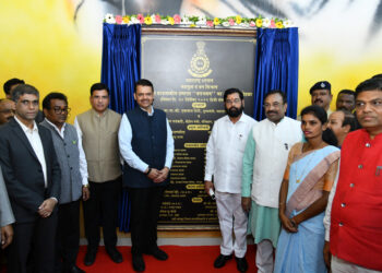 वनभवनाचे उद्घाटन