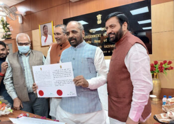 हसंराज अहीर