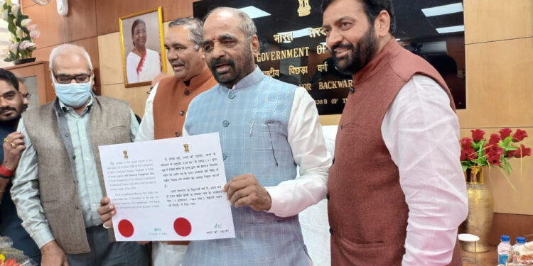 हसंराज अहीर