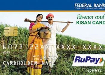 Kisan Credit card