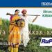 Kisan Credit card