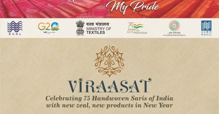 Virasaat