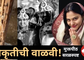 Vaishnavi-Hagawane-Jyoti-Malhotra